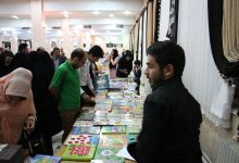گزارش تصویری از نمایشگاه کتابی با عنوان « افطاری کتاب» در دانشگاه